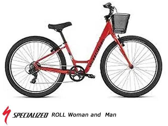 Specialized roll clearance city